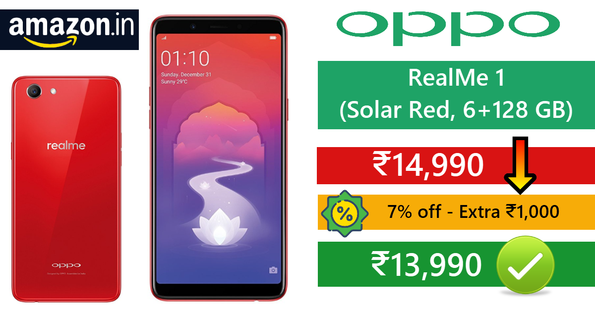 Oppo-RealMe 1 Buy Now at ₹13,990 (₹1,000 Off)